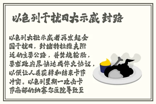 91黑椒盖饭porn